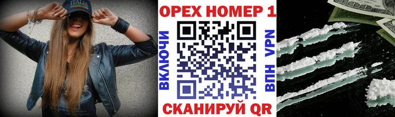 Cocaine 98%  Купить где  Белая Холуница 