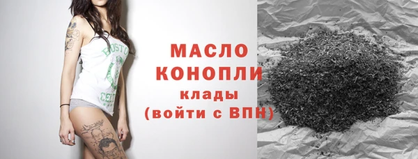 кокаин перу Бородино