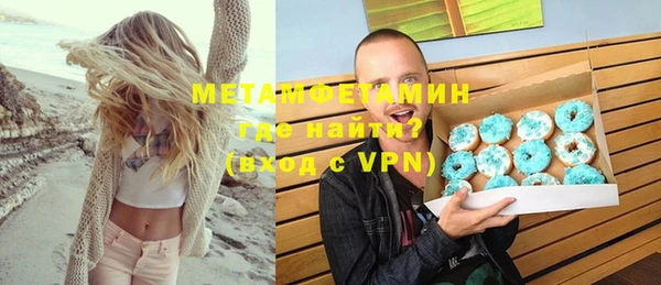 jwh Верея
