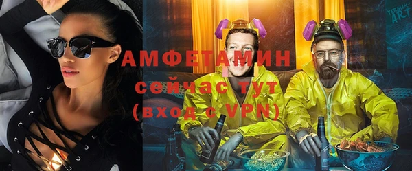 jwh Верея