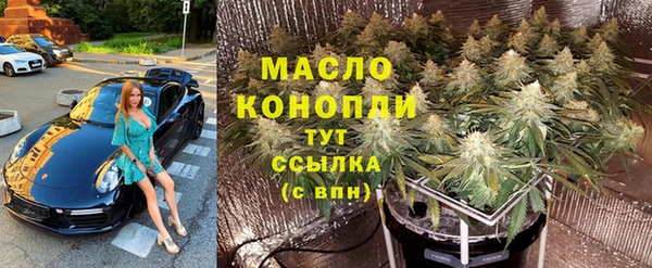 кокаин перу Бородино