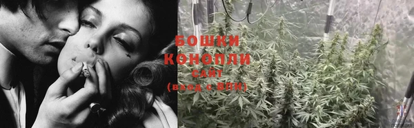 кокаин перу Бородино